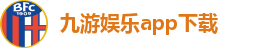 九游娱乐app下载
